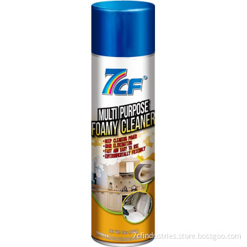 ANTI MIST SPRAY